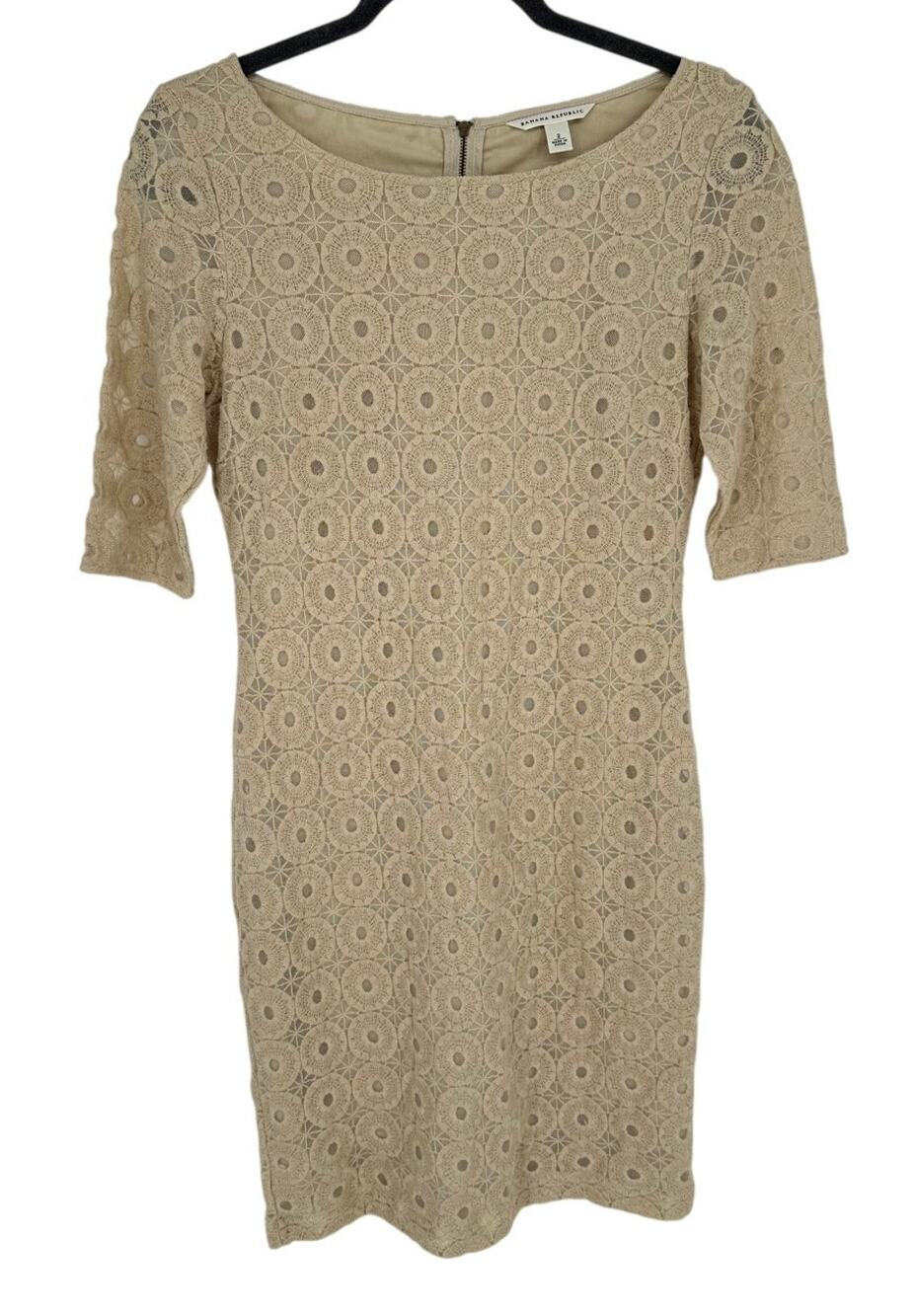 Banana Republic Beige Lace Sheath Dress Size 2 Short Sleeve Floral Bridal Party